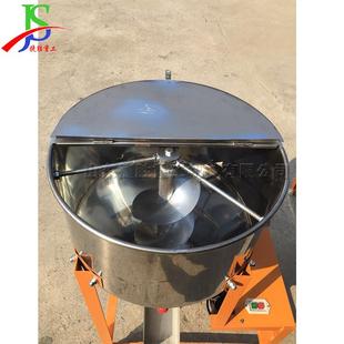 小麦大豆种子包衣机 1.5厚不锈钢料斗搅料机 营养土加工搅拌设备
