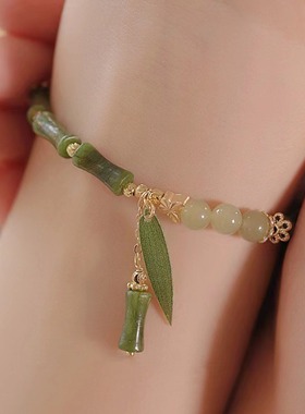 淮竹国风新中式竹节和田玉手链女