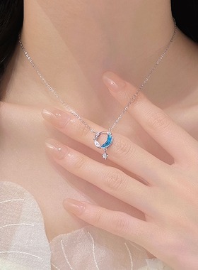 逐梦星河999纯银星月项链女轻奢