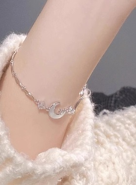 S999足银贝母月亮手链女纯银