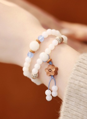 白夜蓝星天然白玉菩提手串转运珠