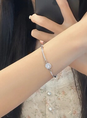 莫桑钻星点999足银手链女