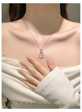 如意玉髓葫芦项链女纯银锁骨链