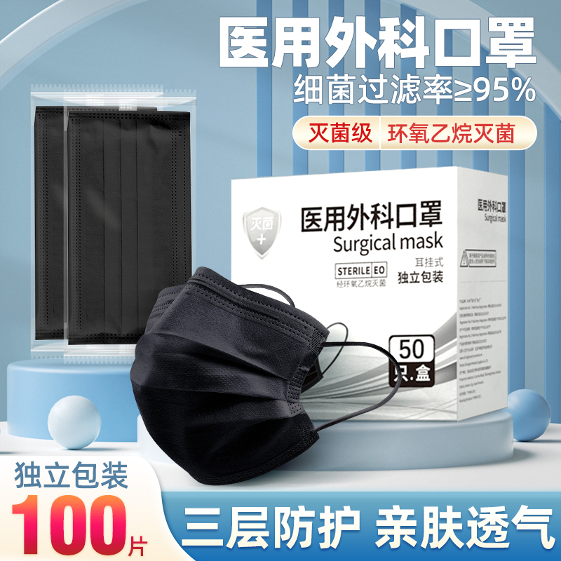 【24h现货速发】官方正品