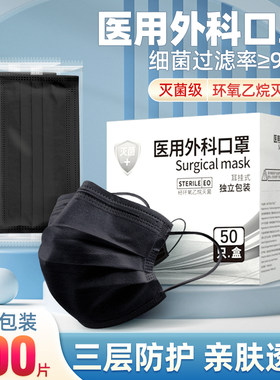 【24h现货速发】官方正品