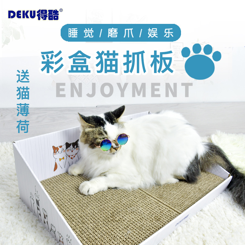 网友分享在meiguo.com的图片