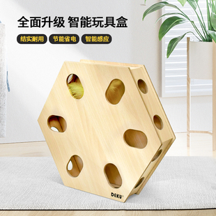 得酷猫咪玩具自嗨解闷神器消耗体力益智游戏盒逗猫棒铃铛迷宫盒子