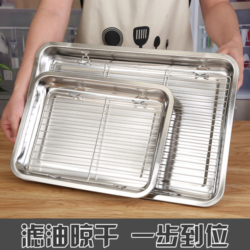 不锈钢沥油盘带过滤网食品专用