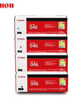 佳能原装CRG-046一体式硒鼓适用于佳能MF735Cx/MF732Cdw/LBP653Cdw/LBP654Cx系列打印机黑色彩色硒鼓