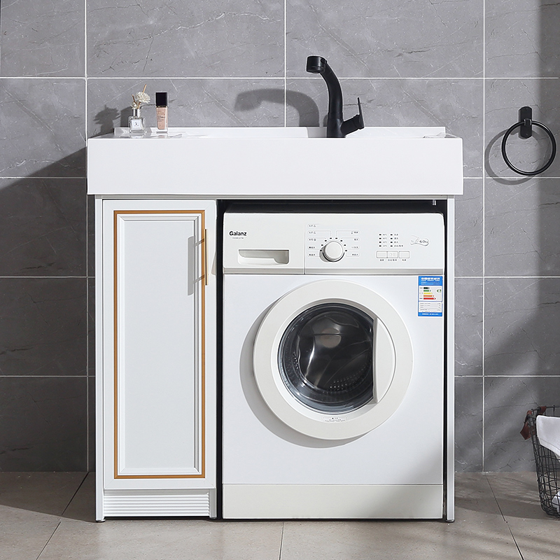 太空铝阳台洗衣机柜组合一体搓板滚筒洗衣台池伴侣洗手洗脸盆定制|msdalam kategori keluarga memasang ibu, kelengkapan peribadi, Perabot bilik mandi, portfolio kabinet bilik mandi - dari Buy2taobao.com untuk memberikan perkhidmatan ejen Taobao profesional membeli