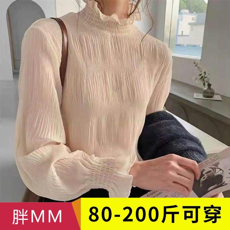 大码女装雪纺打底衫女胖MM2025春秋蕾丝木耳边半高领减龄内搭上衣