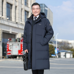 爸爸冬装外套长款过膝保暖中老年男士白鸭绒高充绒防寒连帽羽绒服