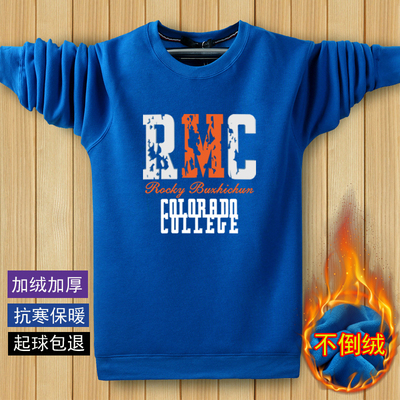 男士冬季加绒保暖套头欧版卫衣