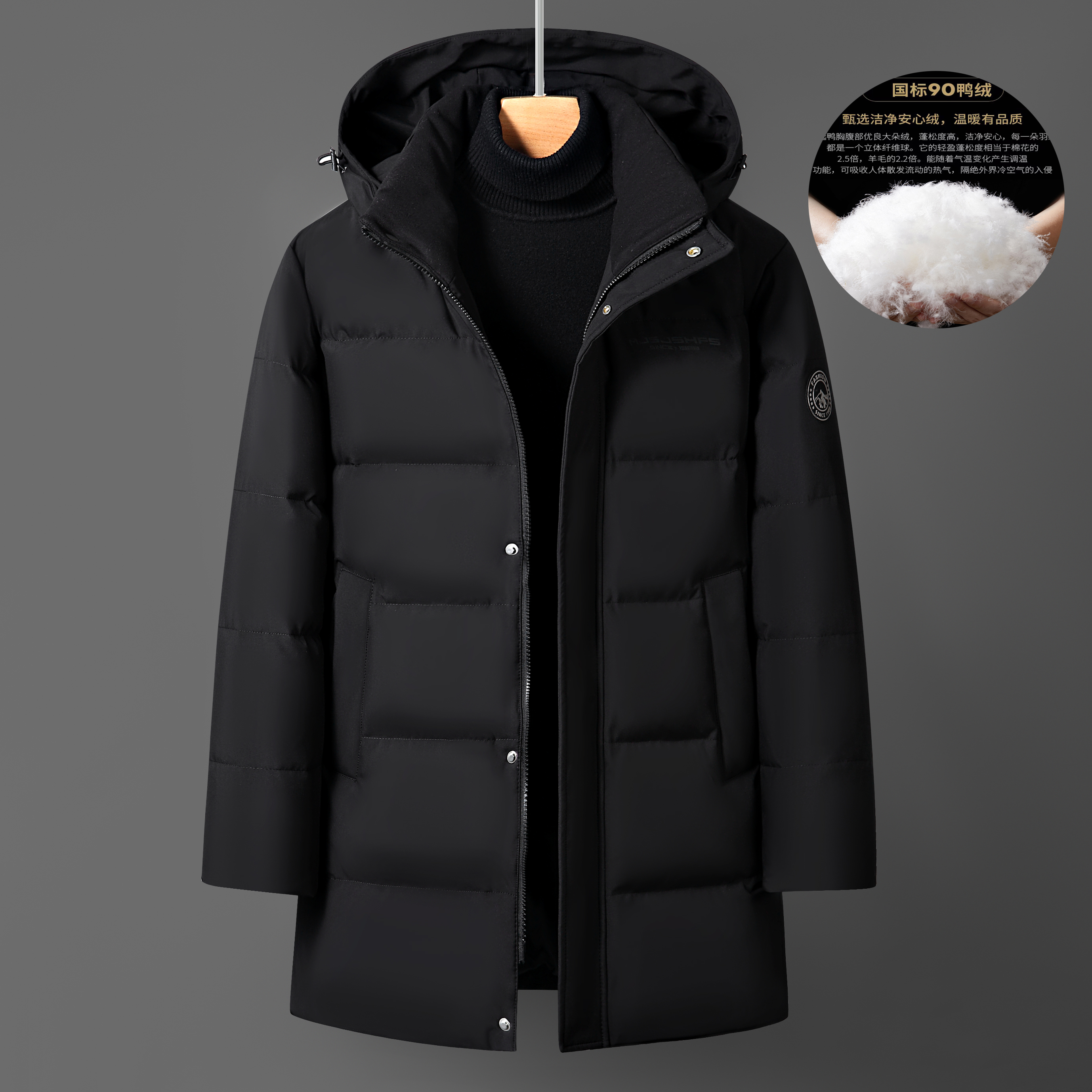 连帽中长款鸭绒羽绒服保暖防风寒