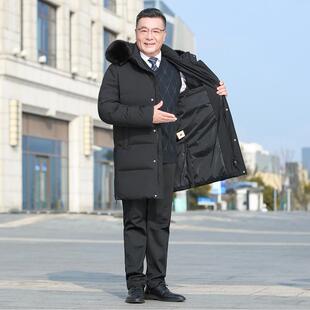羽绒服男士中老年爸爸装2025冬款鹅绒保暖隔热高充绒连帽防风外套
