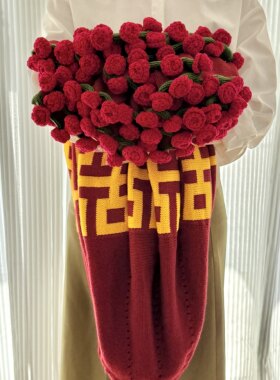 成品喜毯永生花玫瑰花束毯子仿真花送朋友闺蜜结婚乔迁礼物手工花