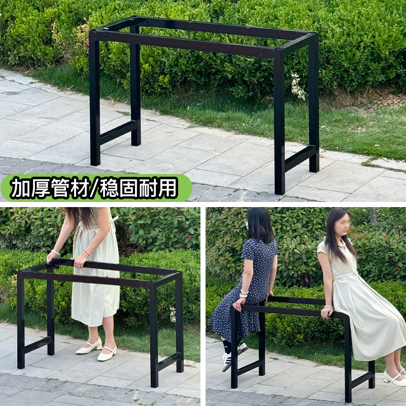 电脑桌支架 铁艺桌腿支架 桌腿架子 电脑桌脚架  电脑桌架