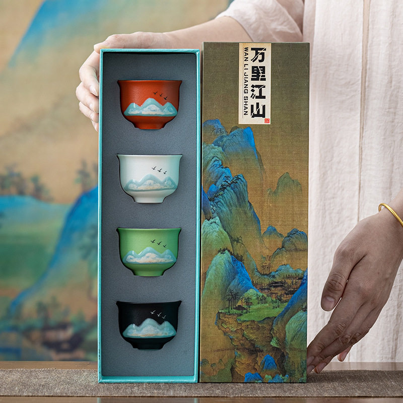 千里江山陶瓷茶杯伴手礼茶具远山主人杯单杯商务礼品礼盒万里江山