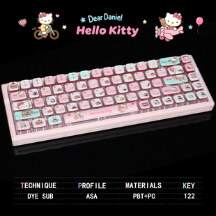 HelloKitty猫卡通粉主题PBT热升华四面透光键帽机械键盘布丁键帽