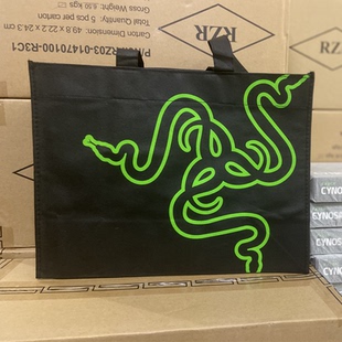 雷蛇手提袋收纳袋 周边产品 赠品 雷蛇无纺布编织袋 Razer