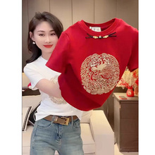 新中式国风红色龙年亮片刺绣短袖T恤女2024夏季洋气时尚百搭上衣