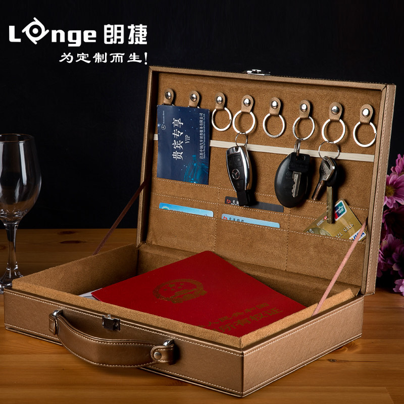 朗捷  皮质交房箱商务楼盘交房包钥匙礼品盒房产交房箱可定制logo