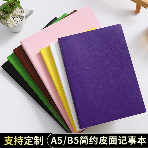 郎捷皮面笔记本a5b5高颜值批发本