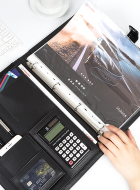 a4多功能文件夹皮质商务定制logo封面刻字高档皮面带计算器经理销售签约量房谈单本办公合同销讲公文资料板夹