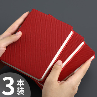 学生单词本 随身小本子简约复古防水皮面记事本B6小号日记本记录本子迷你口袋加厚款 小巧便携式 笔记本子3本装