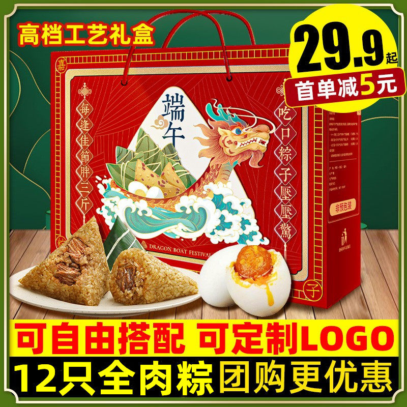 ���ӶY���b���繝(ji��)�նYƷ�F(tu��n)ُ(g��u)������@�̵��S���r�������ڼ��d�خa(ch��n)