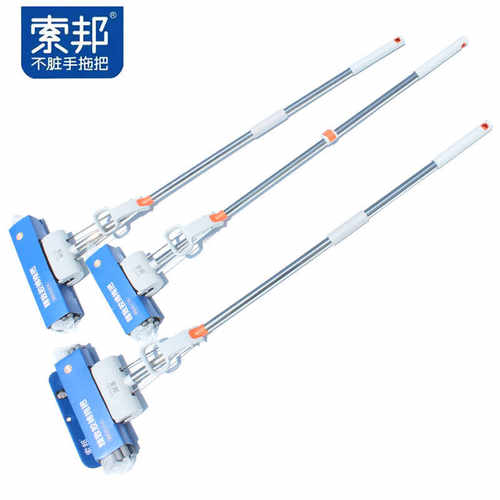 索邦滚轮海绵免手洗拖把