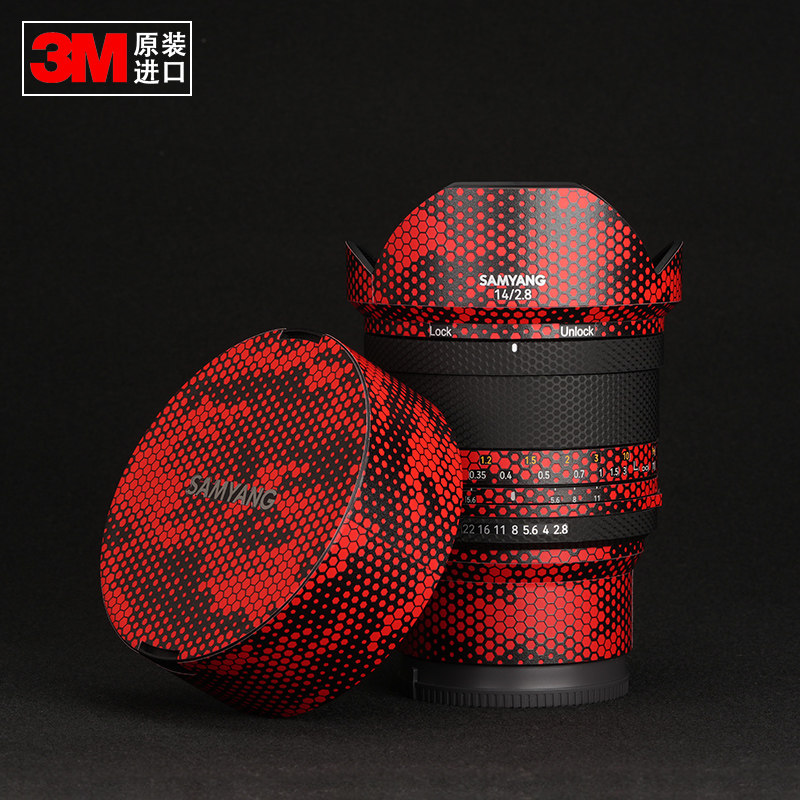 适用于SAMYANG森养三养三阳手动14mm F2.8镜头贴纸相机贴膜贴皮