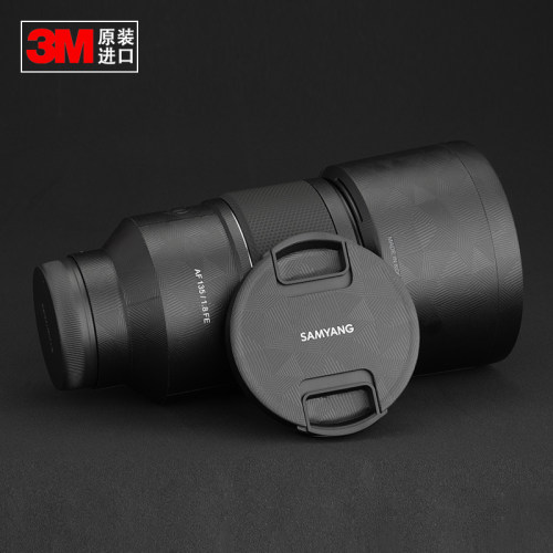 三养FE135mmF1.83M材质