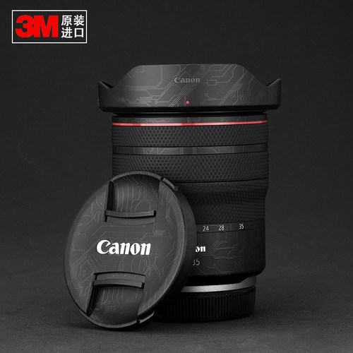 CANON佳能RF1435/F43M材质