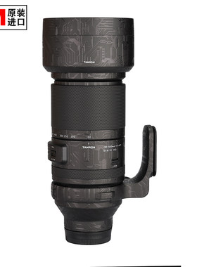 腾龙150-500f5-6.73M材质