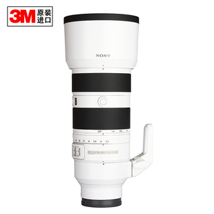 Ⅱ 适用于SONY索尼FE 二代镜头3M贴纸贴膜 200mm OSS F2.8