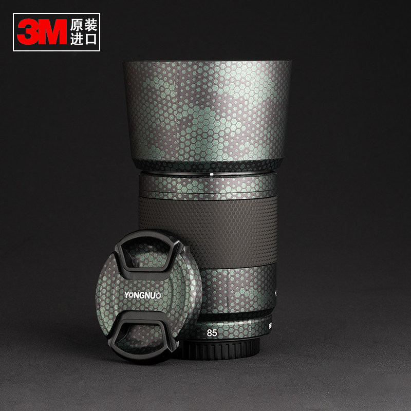 适用于永诺85mm F1.8S DSM二代贴纸E卡口85mm镜头贴膜材质