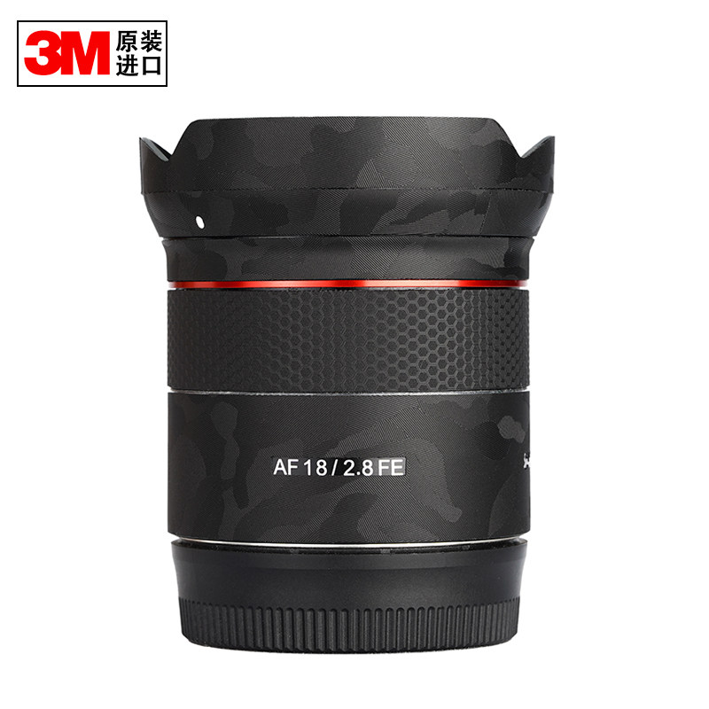 适用于SAMYANG森养三养三阳AF18mm F2.8FE镜头贴纸相机贴膜贴皮