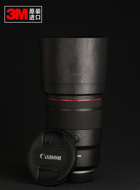 适用于佳能相机镜头贴纸 RF135mm F1.8微单保护膜贴皮材质