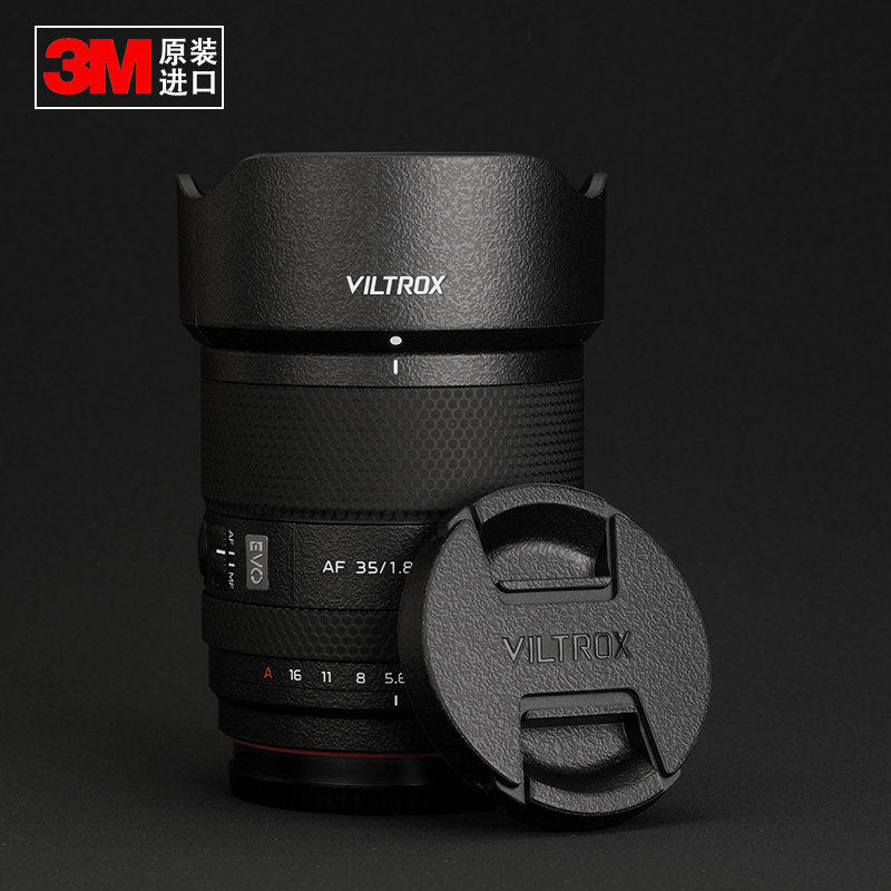 适用于唯卓仕35mmF1.83M贴纸图片