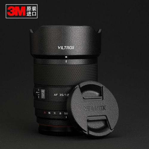 适用于唯卓仕35mmF1.83M贴纸