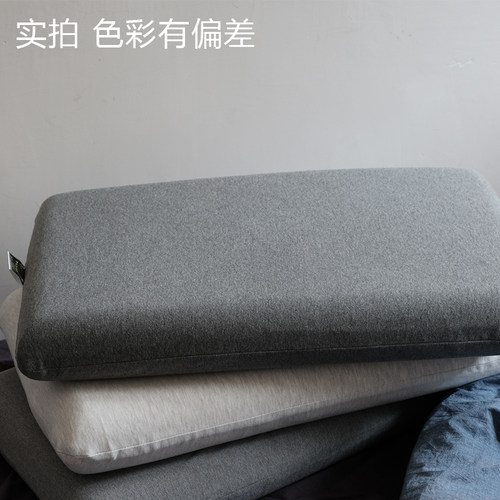 42x70深度睡眠护颈枕套酒店专用太空记忆棉零压力pro枕头套
