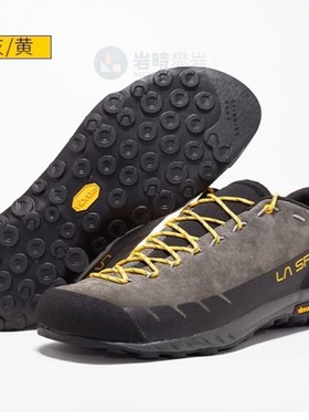 LASPORTIVA TX2猪皮经典男女都市户外休闲徒步耐磨登山鞋接近鞋