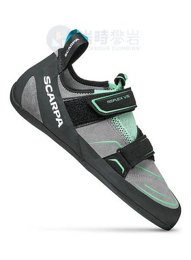 Scarpa思卡帕REFLEX VS 反应VS抱石野攀岩鞋攀石新手入门岩时现货