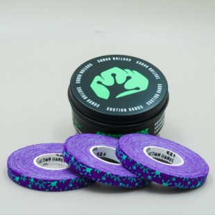 吸盘手攀岩指尖细胶带胶布8mm手指手皮保护野攀户外登山 岩时优选