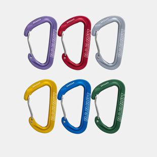 MAMMUT猛犸象Sender Wire单锁6个套装具野攀岩户外登山2040-02790