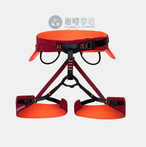 MAMMUT安全带猛犸象登山户外透气