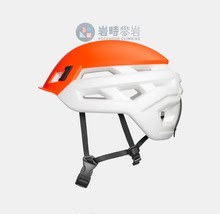 MAMMUT猛犸象Wall Rider野攀岩头盔登山攀冰195g保护帽2030-00141