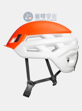 MAMMUT猛犸象Wall Rider野攀岩头盔登山攀冰195g保护帽2030-00141