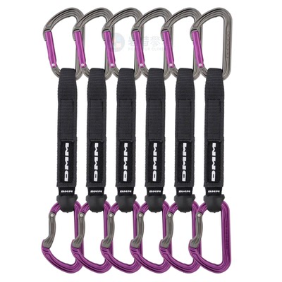 英国DMM快挂攀岩登山SHADOW系列